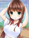  adjusting_hair alternate_costume arms_up bangs blue_sky blunt_bangs blush breasts brown_hair character_name closed_mouth commentary_request dated day english eyebrows_visible_through_hair fence gochuumon_wa_usagi_desu_ka? green_eyes gym_uniform hair_tie hair_tie_in_mouth happy_birthday heart highres large_breasts long_hair looking_at_viewer maru_usagi_(maruusagi22) mouth_hold outdoors shirt short_sleeves sidelocks sky smile solo ujimatsu_chiya upper_body white_shirt 
