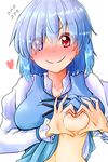  &gt;:) bangs blouse blue_eyes blue_hair blue_vest blush eyebrows_visible_through_hair eyes_visible_through_hair frilled_sleeves frills full-face_blush hair_over_one_eye heart-shaped_boob_challenge heterochromia highres long_sleeves oshiaki red_eyes shirt_lift short_hair smile solo standing sweatdrop sweater_vest tatara_kogasa touhou upper_body v-shaped_eyebrows vest white_background white_blouse 