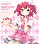  aqua_eyes argyle argyle_background bow cake chef_uniform food happy_birthday hat hazuki_(sutasuta) highres kurosawa_ruby love_live! love_live!_sunshine!! red_hair twintails 