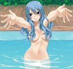  1girl absurdres black_eyes blue_hair blush breasts convenient_censoring day fairy_tail hair_censor hips huge_filesize juvia_lockser juvia_loxar large_breasts long_hair looking_at_viewer navel nude parted_lips planeptune shiny shiny_skin smile solo standing wading water 