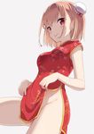  :p bangs blush breasts bun_cover china_dress chinese_clothes contrapposto cowboy_shot dress dress_lift dutch_angle eyebrows_visible_through_hair gochou_(atemonai_heya) grey_background hair_bun highres looking_at_viewer medium_breasts no_panties original pelvic_curtain pink_hair red_dress red_eyes short_dress short_hair short_sleeves side_bun side_slit sidelocks simple_background solo standing tongue tongue_out turtleneck 