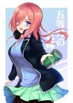  1girl bangs black_jacket blue_cardigan blue_eyes breasts brown_hair can collared_shirt dress_shirt eyebrows_visible_through_hair go-toubun_no_hanayome green_skirt hair_over_one_eye headphones headphones_around_neck highres holding holding_can jacket kyuu_(chiu850513) large_breasts long_hair looking_at_viewer nakano_miku open_clothes open_jacket open_mouth pantyhose pleated_skirt shirt skirt soda soda_can translation_request white_shirt 