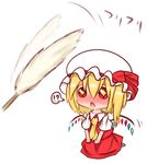  +_+ 1girl :o ascot blonde_hair blush bow cat_teaser chibi collared_shirt commentary_request drooling flandre_scarlet full-face_blush full_body hat hat_bow minigirl mob_cap multicolored multicolored_wings open_mouth puffy_short_sleeves puffy_sleeves red_eyes seiza shirt short_sleeves shoupon side_ponytail simple_background sitting skirt skirt_set spoken_interrobang touhou translation_request v_arms white_background white_shirt wings 