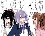  2boys ahoge asuma_(hanezu) black_hair bottle female_saniwa_(touken_ranbu) high_ponytail honebami_toushirou japanese_clothes kiwame_(touken_ranbu) long_hair multiple_boys namazuo_toushirou necktie ponytail purple_eyes ramune saniwa_(touken_ranbu) short_hair touken_ranbu translation_request white_hair 