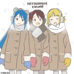  3girls :d ^_^ akamatsu_yui arms_at_sides artist_name blonde_hair blue_hair breath brown_hair child closed_eyes closed_mouth coat cold copyright_name cowboy_shot dot_nose earmuffs eyes_closed facing_viewer kise_sacchan kotoha_(mitsuboshi_colors) long_hair long_sleeves looking_at_viewer low-tied_long_hair mebachi mitsuboshi_colors mittens multiple_girls open_mouth outdoors pocket scarf short_hair side_ponytail signature simple_background smile snow snowing tareme v-shaped_eyebrows very_long_hair white_background |d 