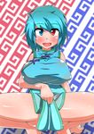  1girl blue_eyes blue_hair breasts chinese_clothes densya101 heterochromia large_breasts open_mouth red_eyes short_hair solo tatara_kogasa touhou 