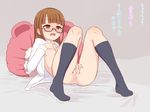  !? ... 1girl ? bangs black_legwear breasts brown_eyes brown_hair eyebrows_visible_through_hair female fingering full_body glasses knees_up long_hair lying masturbation minami_mirei nipples no_bra no_panties no_shoes on_back open_clothes open_mouth open_shirt pripara pussy pussy_juice semi-rimless_glasses solo text translation_request under-rim_glasses unpale 