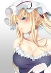  absurdres alternate_hairstyle bare_shoulders blonde_hair blush breasts cleavage closed_mouth commentary_request frills gloves hair_ribbon hat highres large_breasts looking_away miri_(miri0xl) mob_cap purple_eyes ribbon solo touhou twintails white_gloves yakumo_yukari 