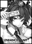  bangs black_border border breasts cellphone circle_cut circle_name close-up closed_mouth collared_shirt crossed_bangs feathered_wings fingernails flip_phone frilled_shirt_collar frills greyscale half-closed_eye hat highres himekaidou_hatate holding holding_cellphone holding_phone large_breasts looking_at_viewer medium_hair monochrome necktie phone puffy_short_sleeves puffy_sleeves rokuwata_tomoe shirt short_sleeves short_twintails simple_background smile solo tokin_hat touhou twintails uneven_eyes upper_body watermark web_address white_background wing_collar wings 