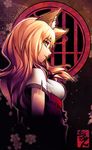  animal_ear_fluff animal_ears arikanrobo bangs blonde_hair fate/extra fate/extra_ccc fate/extra_ccc_fox_tail fate_(series) flower fox_ears highres looking_at_viewer sideways_glance solo suzuka_gozen_(fate) yellow_eyes 