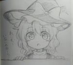  :o blush commentary eyebrows hat highres kirisame_marisa looking_at_viewer monochrome peeking riza_dxun short_hair sketch solo touhou wavy_hair witch_hat 