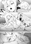  1629doyasa 1girl absurdres alternate_hair_length alternate_hairstyle animal_ears bed_sheet blanket blush breasts cleavage close-up comic greyscale grin highres japari_symbol kemono_friends large_breasts looking_at_viewer lying monochrome naughty_face older on_bed on_side open_mouth pillow pov serval_(kemono_friends) serval_ears serval_print serval_tail silent_comic skirt skirt_removed sleepy sleeveless smile striped_tail tail undressing unzipping 