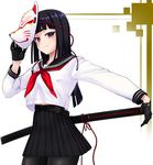  haiiro_gundan pantyhose seifuku sword tagme 