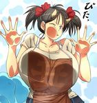  animal_humanoid apron big_breasts bovine bra_strap breast_squish breasts brown_hair clothed clothing cow_humanoid hair hataraki_ari horn huge_breasts humanoid japanese_text jeans mammal one_eye_closed pants shirt short_hair solo sukimi_(hataraki) text translation_request yellow_eyes 