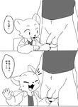  ball_fondling balls blush bottomless cat censored clothed clothing cub faceless_male feline flaccid fondling japanese_text lab_coat laugh male mammal manmosu_marimo open_mouth penis simple_background smile standing text toony translation_request uncut white_background young 