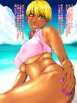  beach blonde_hair breasts dark_skin ganguro huge_breasts nail_polish nb_teishoku ocean sex_live_streamer_otgg short_hair translation_request underboob 