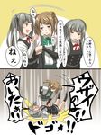  anger_vein annoyed belt blush brown_hair comic commentary_request detached_sleeves dress highres judo_throw kantai_collection kasumi_(kantai_collection) long_hair long_sleeves michishio_(kantai_collection) multiple_girls neck_ribbon negahami open_mouth pinafore_dress remodel_(kantai_collection) ribbon shirt short_hair short_sleeves silver_hair skirt speech_bubble suspenders thighhighs translated white_shirt 