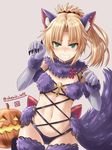  animal_ears blonde_hair breasts cosplay dangerous_beast elbow_gloves fake_animal_ears fake_tail fate/apocrypha fate/grand_order fate_(series) fur_collar fur_trim gloves green_eyes halloween_costume haura_akitoshi jack-o'-lantern long_hair mash_kyrielight mash_kyrielight_(cosplay) mordred_(fate) mordred_(fate)_(all) o-ring o-ring_top ponytail pumpkin purple_gloves purple_legwear revealing_clothes ribbon simple_background small_breasts solo tail thighhighs 