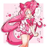  :o ao_yasai blush bow brooch character_name cowboy_shot cure_blossom earrings embarrassed hair_bow hanasaki_tsubomi heartcatch_precure! highres huge_bow jewelry leotard long_hair magical_girl pink pink_background pink_bow pink_eyes pink_hair pink_leotard pink_skirt ponytail precure skirt skirt_tug solo translated trembling 