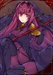  armor bodysuit breasts fate/grand_order fate_(series) gae_bolg hair_intakes holding holding_weapon large_breasts long_hair looking_at_viewer pauldrons pikkumyy polearm purple_bodysuit purple_hair red_eyes scathach_(fate)_(all) scathach_(fate/grand_order) shoulder_armor solo spear veil weapon 