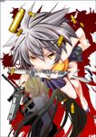  bullet cal_devens ein_(phantom) gun hiiragi_hiiragi knife multiple_girls phantom_of_inferno reflection watermark weapon 