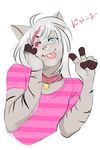  ambiguous_gender anthro clothed clothing collar feline hi_res looking_at_viewer mammal smile solo tongue tongue_out tweedabop 