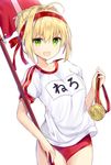  ahoge bad_id bad_pixiv_id blonde_hair blush breasts buruma eyebrows_visible_through_hair fate/grand_order fate_(series) green_eyes gym_uniform hairband highres hosaka_(user_xudc3575) looking_at_viewer medal medium_breasts nero_claudius_(fate) nero_claudius_(fate)_(all) olympian_bloomers open_mouth short_hair smile solo 