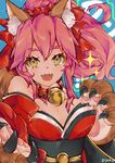  absurdres animal_ears bell bell_collar breasts cleavage collar fangs fate/grand_order fate_(series) fox_ears fox_tail hair_ribbon highres large_breasts long_hair looking_at_viewer open_mouth paws pikkumyy pink_hair ribbon solo sparkle tail tamamo_(fate)_(all) tamamo_cat_(fate) yellow_eyes 