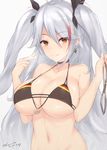  :q azur_lane bare_arms bare_shoulders bikini bikini_bottom_removed bikini_top black_bikini black_neckwear blush breasts choker cleavage closed_mouth cross cross_earrings dated earrings flag_print german_flag german_flag_bikini grey_hair hair_ribbon halterneck hands_up holding huge_breasts iron_cross jewelry kuavera large_breasts long_hair looking_at_viewer mole mole_on_breast multicolored_hair navel prinz_eugen_(azur_lane) red_hair ribbon signature smile solo stomach streaked_hair suggestive_fluid swimsuit tongue tongue_out two_side_up underboob upper_body very_long_hair w_arms 