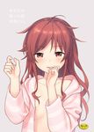  blush breasts chigusa_asuha collarbone commentary_request cover cover_page doujin_cover fang hood hoodie long_hair loungewear messy_hair nipple_slip nipples open_clothes open_hoodie qualidea_code rating red_eyes red_hair sekiya_asami small_breasts solo striped_hoodie 