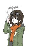  adjusting_eyewear alternate_costume brown_eyes brown_hair closed_mouth commentary ears_visible_through_hair eyebrows_visible_through_hair green_coat hair_between_eyes highres kantai_collection long_sleeves looking_at_viewer medium_hair orange_scarf protected_link sanpachishiki_(gyokusai-jima) scarf sendai_(kantai_collection) simple_background smile solo sparkle sunglasses translated two_side_up upper_body white_background 