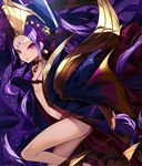  :p anklet ass bare_legs bare_shoulders bow bow_bra bra breasts chinese_clothes choker cleavage closed_mouth crown earrings facial_mark fate/grand_order fate_(series) feet_out_of_frame forehead_mark from_side hagoromo hair_ornament hanfu headdress jewelry long_hair looking_at_viewer navel necklace off_shoulder purple_eyes purple_hair ribbon ribbon_bra sandals shawl small_breasts smile solo soya_(torga) star starry_background string string_bra tongue tongue_out underwear very_long_hair wu_zetian_(fate/grand_order) 