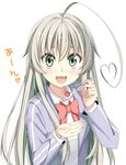  :3 :d ahoge blue_jacket blush cherry collared_shirt commentary_request feeding food fruit green_eyes grey_hair haiyore!_nyaruko-san heart_ahoge holding holding_spoon jacket long_hair long_sleeves looking_at_viewer macchaume neck_ribbon nyarlathotep_(nyaruko-san) open_mouth pov_feeding red_ribbon ribbon shirt simple_background smile solo spoon upper_body white_background 