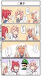  ahoge bar_censor blonde_hair censored comic commentary_request facial_hair hair_ornament hat highres i-168_(kantai_collection) i-58_(kantai_collection) identity_censor kantai_collection long_hair luigi mario_(series) multiple_girls mustache namesake one-piece_swimsuit partially_translated pink_hair red_hair ro-500_(kantai_collection) school_swimsuit school_uniform serafuku super_mario_bros. swimsuit tan translation_request tsukemon 