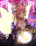  animal_ears bare_shoulders bell bow breasts cleavage fate/grand_order fate_(series) fox_ears fox_tail hair_bow hair_ribbon highres japanese_clothes long_hair medium_breasts mirror multiple_tails open_mouth pink_hair pot-palm ribbon solo suiten_nikkou_amaterasu_yanoshisu_ishi sweat tail tamamo_(fate)_(all) tamamo_no_mae_(fate) tears twintails very_long_hair yellow_eyes 