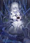  android ass bad_id bad_pixiv_id bandaged_arm bandages bangs bare_shoulders blindfold cable commentary_request dress grey_hair headgear knees_together_feet_apart long_hair mitu_yang original panties parts_exposed sitting solo thighhighs underwear white_legwear white_panties white_skin 