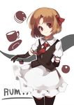  absurdres adapted_costume arm_behind_back blonde_hair cake character_name cup elbow_gloves food gloves hair_ribbon highres neetsr puffy_short_sleeves puffy_sleeves red_eyes ribbon rumia shirt short_hair short_sleeves skirt smile thighhighs touhou vest zettai_ryouiki 