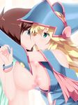  areolae blonde_hair blue_eyes blush breast_press breasts brown_hair dark_magician_girl green_eyes highres karucho kiss large_areolae large_breasts mazaki_anzu multiple_girls nipples open_clothes puffy_nipples symmetrical_docking yuri yuu-gi-ou yuu-gi-ou_duel_monsters 