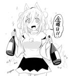  animal_ears bangs black_skirt bottle breasts eyebrows_visible_through_hair greyscale hat holding holding_bottle inubashiri_momiji looking_at_viewer medium_breasts monochrome motion_lines open_mouth pom_pom_(clothes) sake_bottle skirt sparkle sparkling_eyes tail tail_wagging taurine_8000mg teeth tokin_hat touhou translated twitter_username wide_sleeves wolf_ears wolf_tail 