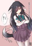  absurdres animal_ears black_hair bow bowtie crossed_arms dog_ears dog_tail hair_over_one_eye hair_ribbon hayashimo_(kantai_collection) highres kantai_collection long_hair long_sleeves looking_at_viewer miniskirt momiji_(103) pantyhose purple_skirt ribbon school_uniform skirt solo standing tail tail_wagging translation_request very_long_hair 