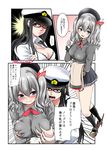  2girls :d beret black-framed_eyewear black_bra black_hair black_hat black_legwear blue_eyes blue_skirt blush bra bra_peek breast_grab breasts cleavage clenched_teeth closed_mouth collared_shirt comic commentary_request emphasis_lines eyebrows_visible_through_hair female_admiral_(kantai_collection) female_pervert frilled_skirt frilled_sleeves frills glasses gloves grabbing grabbing_from_behind grey_shirt groping hair_between_eyes hair_ribbon hat hidden_eyes high_heels kantai_collection kashima_(kantai_collection) kneehighs kuroba_dam lace lace-trimmed_bra long_sleeves looking_at_viewer medium_breasts military military_uniform motion_lines multiple_girls naval_uniform nose_blush open_mouth peaked_cap pervert pleated_skirt red_ribbon ribbon shirt silver_hair skirt smile speech_bubble spoken_ellipsis teeth towel translated twintails underwear uniform wavy_hair white_gloves white_hat wing_collar yuri 