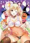  ;d animal_ears artist_name babydoll bangs bead_bracelet beads black_legwear black_panties blonde_hair blush bow bow_panties bracelet breasts brown_eyes cat_ears collarbone commentary_request cover cover_page dated djeeta_(granblue_fantasy) doujin_cover fake_animal_ears ghost granblue_fantasy hairband halloween hands_up hat jack-o'-lantern jewelry kneeling kurimomo large_breasts legs_apart looking_at_viewer navel nipples one_eye_closed open_mouth panties pink_babydoll polka_dot polka_dot_scrunchie purple_scrunchie scrunchie short_hair smile solo tareme thighhighs thighs underwear white_bow witch_hat wrist_scrunchie 