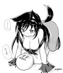  1girl animal_ears blush breasts brooch cleavage dress dutch_angle foreshortening girl_on_top greyscale hat imaizumi_kagerou jewelry large_breasts long_hair long_sleeves looking_down monochrome nose_blush sin_sack strapless strapless_dress sweatdrop tail taurine_8000mg touhou translated twitter_username wolf_ears wolf_tail 