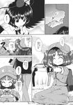  2girls aozora_market backpack bag belt bow bowtie comic dress_shirt greyscale hair_bobbles hair_ornament hat highres kawashiro_nitori key monochrome multiple_girls scan shameimaru_aya shirt short_hair short_sleeves skirt spoken_exclamation_mark tokin_hat touhou translated twintails two_side_up wings 