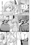  aldehyde changing_clothes clothes_hanger comic doorway formal greyscale highres mirror monochrome neeko original ponytail skirt_suit suit sweat translated 