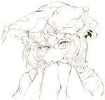  bad_id bad_twitter_id bangs commentary_request eyelashes frilled_shirt_collar frills hair_between_eyes hands_in_opposite_sleeves hat hiyuu_(flying_bear) long_sleeves looking_at_viewer parted_lips pillow_hat portrait short_hair sketch slit_pupils smile solo touhou wide_sleeves yakumo_ran 