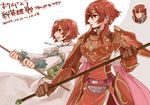  2girls armor blush fire_emblem fire_emblem:_monshou_no_nazo gloves headband maria_(fire_emblem) minerva_(fire_emblem) misheil_(fire_emblem) multiple_girls open_mouth red_armor red_eyes red_hair short_hair siblings sisters smile tnmrdgr weapon 