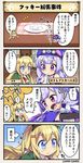  blonde_hair blue_eyes braid comic commentary_request flower_knight_girl goggles hat long_hair megi_(flower_knight_girl) plate purple_eyes purple_hair purple_hat streptocarpus_(flower_knight_girl) translated twintails 