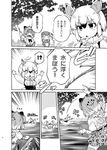 /\/\/\ 3girls :d animal_ears asphyxiation bow bowtie branch comic commentary_request drowning eating elbow_gloves emphasis_lines flying_sweatdrops food fur_collar gloves greyscale hair_between_eyes holding holding_branch holding_food imu_sanjo jaguar_(kemono_friends) jaguar_ears jaguar_print jaguar_tail japari_bun kemono_friends long_sleeves monochrome multiple_girls open_mouth otter_ears outdoors page_number pleated_skirt river short_hair sinking skirt small-clawed_otter_(kemono_friends) smile southern_tamandua_(kemono_friends) speech_bubble splashing swimming tail thighhighs throwing translated triangle_mouth v-shaped_eyebrows zettai_ryouiki |_| 
