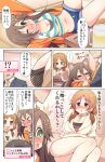  alcohol animal_ears beer blush breasts brown_eyes brown_hair cat_ears celebi_ryousangata comic hair_ornament hairclip highres himekawa_yuki idolmaster idolmaster_cinderella_girls jewelry katagiri_sanae large_breasts legs low_twintails necklace open_mouth producer_(idolmaster) translation_request twintails 